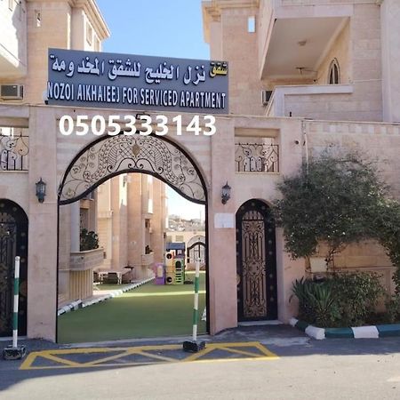 Al Khaleej Tourist Inn - Al Taif, Al Hada Dış mekan fotoğraf